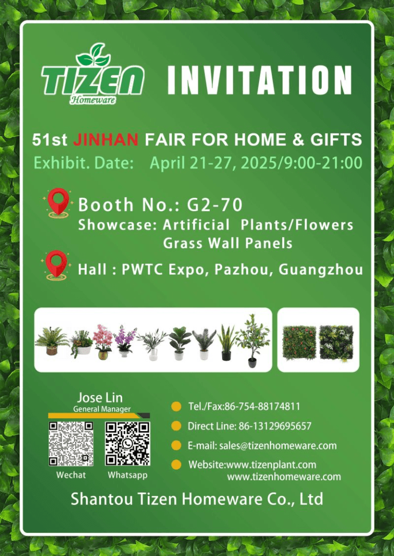 Tizen will showcase fake plants at the 2025 Guangzhou Jinhan Fair for Home & Gifts